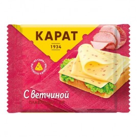 Сыр плавленый с ветчиной  Карат 25% 130гр тосты