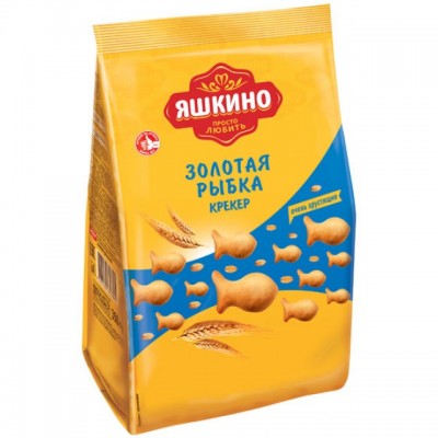 Крекер Золотая рыбка 350г Яшкино