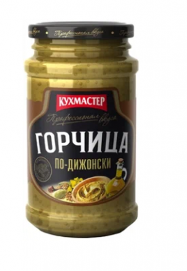 Горчица Кухмастер столовая "По-Дижонски" ст/б 210гр