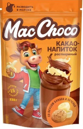 Какао-напиток МакШоко растворимый банан-печенье 235г м/у