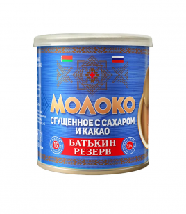 БЗМЖ Молоко сгущенное с сахаром и какао 5% 380г Батькин Резерв ж/б ключ