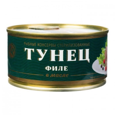 Тунец филе в масле 185гр Золотистая рыбка ж/б ключ