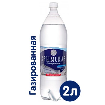 Вода минеральная Крымская 2л пэт