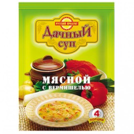 Коньяк армянский Советская Армения  пятилетний 40% 0,25л