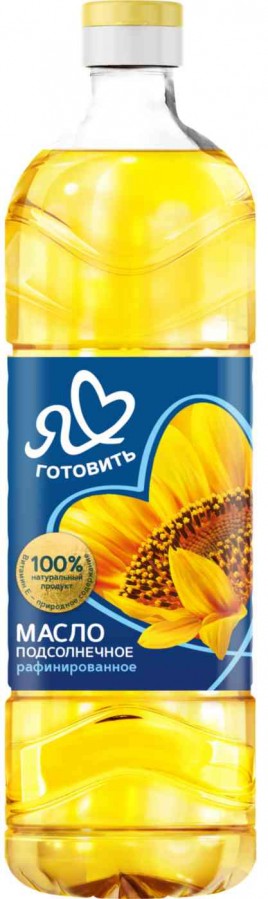 Масло подсолнечное раф. Я Люблю Готовить 1л