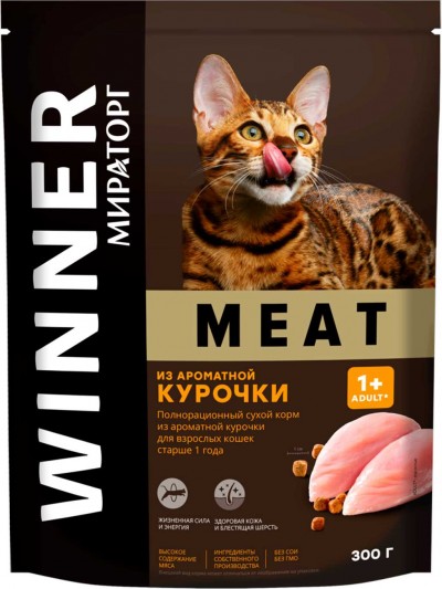 Сухой корм для взросл. кошек Meat из ароматной курочки 300гр Мираторг