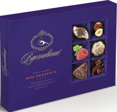 Шоколадные конфеты "Вдохновение" Mini Desserts 165г.