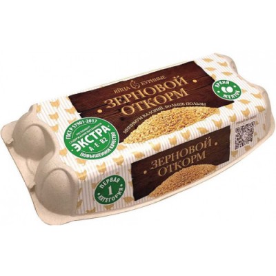 Яйцо столовое Зерновой откорм  С1  10шт Золото Сеймы