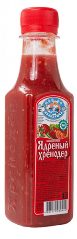 Хренодер Ядреный 300г. Холодушка