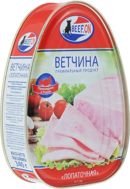 Кукурузные шарики в темной глазури Липси 30гр стакан