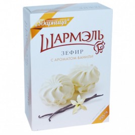 Зефир ваниль Шармэль 255г