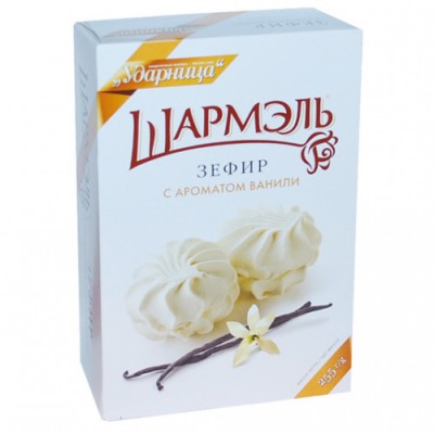 Зефир ваниль Шармэль 255г