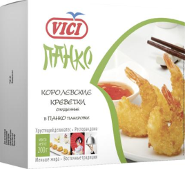 БЗМЖ Сыр Exponenta Фитнес Чиз с паприкой и морковью 35% 180гр