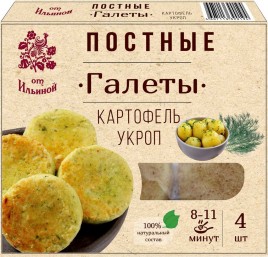 Галеты постные картофель, укроп зам. 300гр От Ильиной