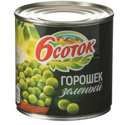 Горошек зеленый 6 соток ж/б 400 г