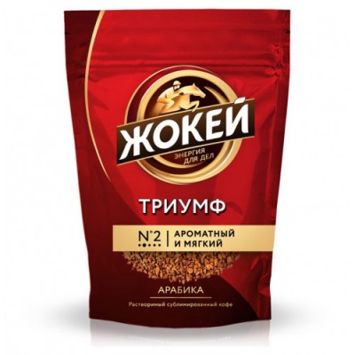 Кофе Жокей Триумф  75г пакет