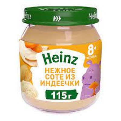 "HEINZ" Пюре Нежное Соте из индейки ст/б 115гр