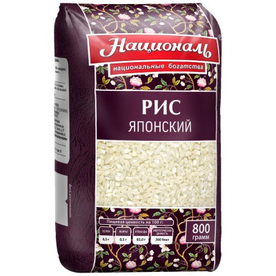 Националь Рис среднезерн. Японский 800г пленка