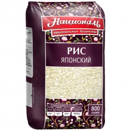 Националь Рис среднезерн. Японский 800г пленка