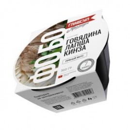 Фо Бо 360гр зам. Главсуп