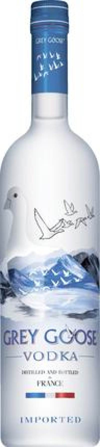 Водка Grey Goose 40% 0,7л Франция