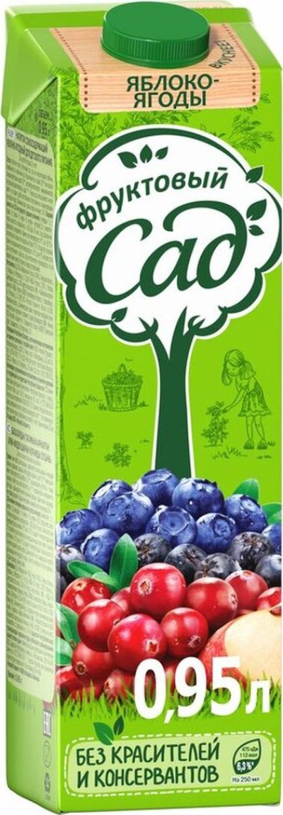 Набор к пиву форель мякоть с/с 200гр Свежий улов