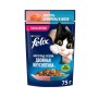FELIX Корм для кошек Аппетитные кусочки Двойная вкуснятина Лосось и форель в желе 75гр пауч