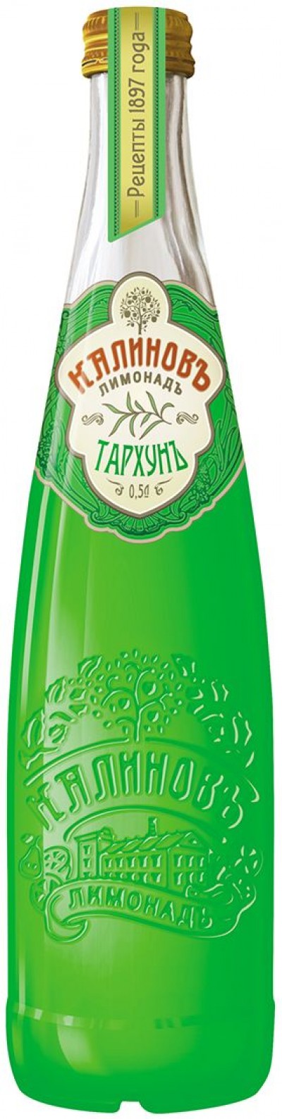 Калинов Лимонадъ Тархун стекло 0.5л.