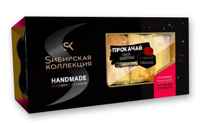 Блинчики с мясом 400г. Сибирская коллекция