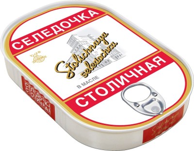 Сидр фруктовый сладкий Перолле 5,6% 1л Гуерра