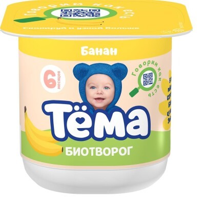 БЗМЖ "Тема" Биотворог банан 4% 95г