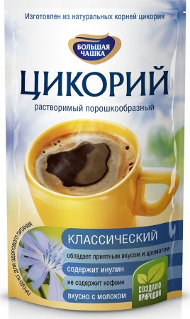 Цикорий  Большая чашка классич.85г.