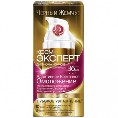 Напиток б/а со вкусом земляники  1,5л пэт