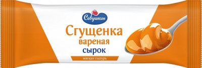 АКЦИЯ!!! БЗМЖ Сырок Творобушки глаз. с вареной сгущенкой 20% 40гр Савушкин