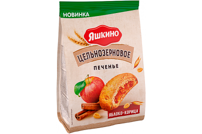 Печенье цельнозерновое яблоко-корица 250гр Яшкино