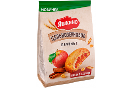 Печенье цельнозерновое яблоко-корица 250гр Яшкино