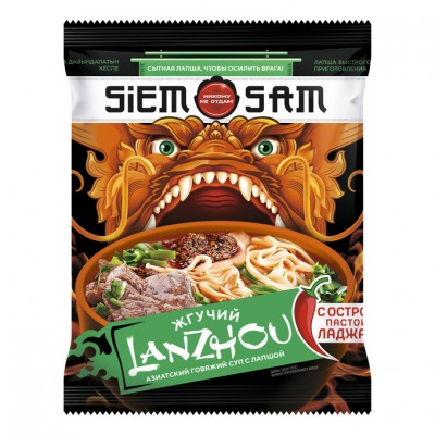 Лапша быстрого приготовления жгучий ланджан 90гр. Сим Сам пакет