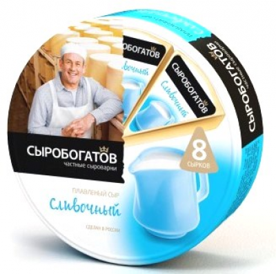 БЗМЖ Сыр плавленый сливочный 130г. Сыробогатов