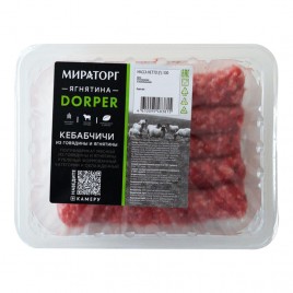 Кебабчичи из говядины и ягнятины охл 300гр Мираторг