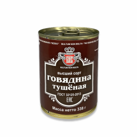 Сэндвич с ванильным кремом 290гр Saba