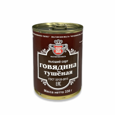 Сэндвич с ванильным кремом 290гр Saba