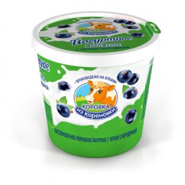 Меренги воздушные цветные 50гр Ванюшкины сладости