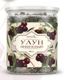 Чай вишневый Улун 80гр ФудВилл