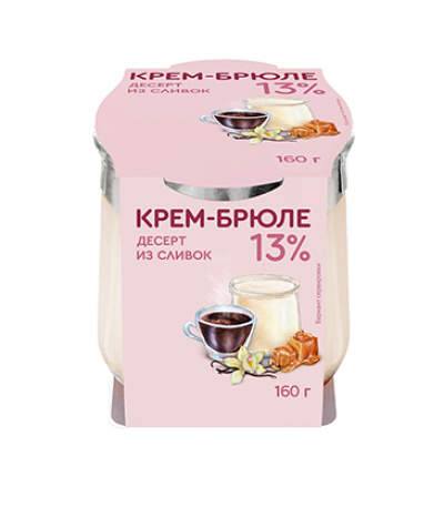 БЗМЖ Десерт Коломенский из сливок Крем-Брюле 13% 160гр ст