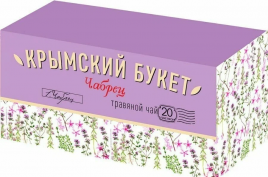 Чай Крымский букет Чабрец 20пак
