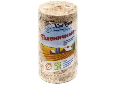 Мороженое со вкусом пломбира 12% 70гр стакан Белая Долина