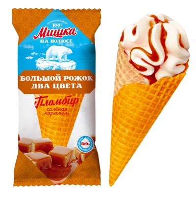 Мороженое Рожок пломбир с соленой карамелью Мишка на полюсе 110г