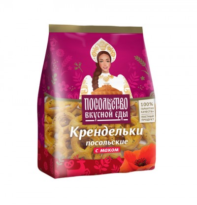Крендельки Посольские с маком 130гр Посольство вкусной еды