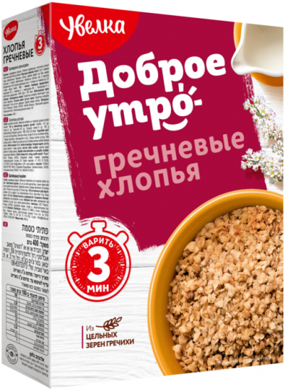 Увелка Хлопья Гречневые 400г