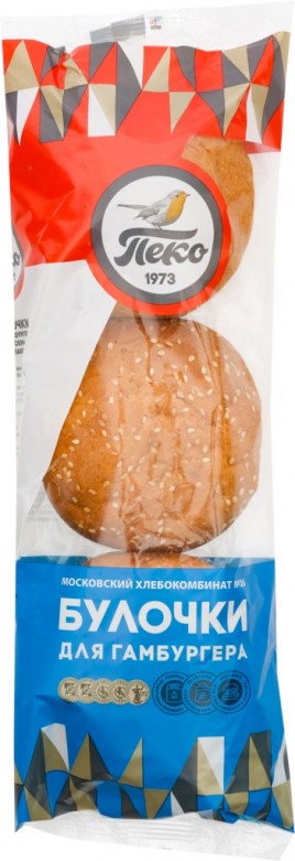 Булочки для гамбургеров 3х50гр Пеко